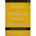 thumbnail image 2 of Basics of Classical Syriac Video Lectures: A Complete Course for the Beginner (Other), 2 of 2