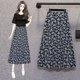 thumbnail image 3 of Falda midi de corte A con cintura alta y estampado floral bohemio para mujer Azul marino XL ER, 3 of 4