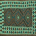 thumbnail image 1 of Ahgly Company Machine Washable Indoor Square Oriental Turquoise Blue Traditional Area Rugs, 5' Square, 1 of 4