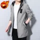 thumbnail image 3 of Abrigos masculinos de gran tamaño de moda Ropa de moda 2024 Chaquetas con capucha elegantes para hombres Diseñador de lujo Venta barata Harajuku Cold New In, 3 of 5