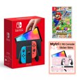 thumbnail image 1 of Nintendo, 1 of 6