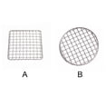 thumbnail image 2 of fastboy Maille de Gril Robuste Outil de Grillade Extérieur Accessoires Pratique Simple Accessoire de Barbecues Filet de Barbecue pour Maison Jardin Parc Rond, 2 of 8