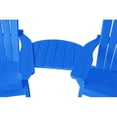 thumbnail image 1 of Jayhawk PB ADBASTTBLU Tete-A Tete Table, Blue, 1 of 1