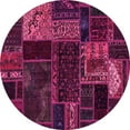 thumbnail image 1 of Ahgly Company Indoor Round Oriental Pink Modern Area Rugs, 4' Round, 1 of 4
