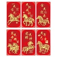 thumbnail image 2 of Chinese New Year Red Envelopes, Lunar New Year Envelopes Decorations Chinese New Year Gifts, Year of the Horse New Years Eve Party Supplies 2026 Red Packet with 6 Gold Embossed Patterns - 6 Pcs, 2 of 9