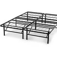 thumbnail image 1 of Spa Sensations Steel Smart Base Bed Frame Black, Multiple Sizes (King), 1 of 1