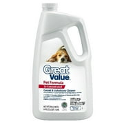 Great Value 2x Allergen, 32oz