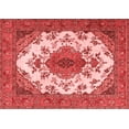 thumbnail image 1 of Ahgly Company Indoor Rectangle Medallion Red Traditional Area Rugs, 7' x 9', 1 of 4