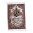 thumbnail image 4 of veasfak Muslim Mat Pray Rug Floor Carpet Prayer Rug for Travel Women Men Prayer Room B, 4 of 9