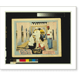 thumbnail image 2 of Historic Framed Print, Legends of the lost, 17-7/8" x 21-7/8", 2 of 9