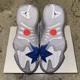 thumbnail image 5 of Jo r-dan Jumpman Two Trey PSG White Grey Mens Sizes Brand New 100% Authentic!, 5 of 6