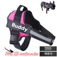 thumbnail image 2 of Dog Harness ID Custom patch Reflective Breathable Pet Vest For Outdoor Walk ShopWise Round, 2 of 16