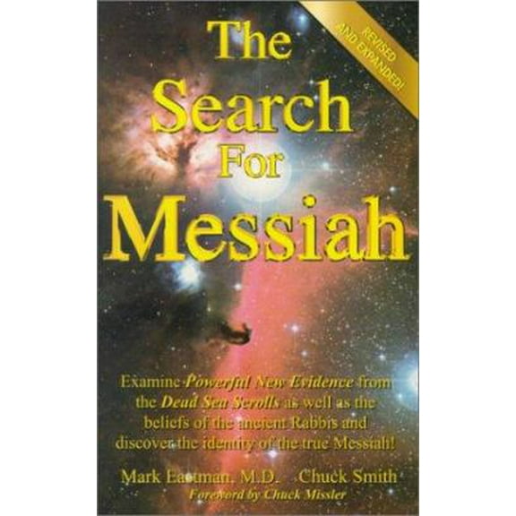 Pre-Owned The Search for Messiah (Paperback) 9367285078 9789367285077