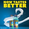 thumbnail image 4 of Mylanta Heartburn and Gas Relief, Liquid Antacid, Vanilla Caramel Flavor, 12 Fluid Ounce, 4 of 10