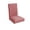 Watermelon Red, variant on Cinvoph Solid Chair Cover for Dining Room High Stretch Removable Washable Chair Slipcover Seat Protector for Home Wedding Banquet 18"x22" Watermelon Red