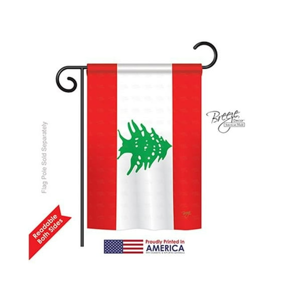 Breeze Decor 58243 Lebanon 2-Sided Impression Garden Flag - 13 x 18.5 in.