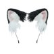 thumbnail image 1 of Fox Cat Long Fur Ears Hair Headwear Lobo Animal Halloween Disfraz Festival Regalos, 1 of 2