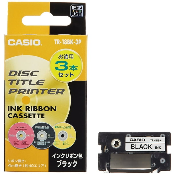 TR-18BK-3P Ribbon Cartridge For For Cd Disc Printer - Walmart.com
