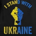 thumbnail image 3 of CafePress - Support Ukraine I Stand With U Long Sleeve T Shirt - Women's Long Sleeve Graphic Tee Casual Fit, 3 of 4