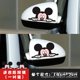 thumbnail image 3 of Disney-pegatina de Mickey Mouse para coche, decoración del hogar, palo de pared, Maleta, figura de Anime, pegatinas automáticas, regalos de juguete para niños, nuevo, 3 of 5