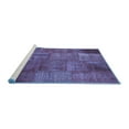 thumbnail image 2 of Ahgly Company Machine Washable Indoor Rectangle Patchwork Blue Transitional Area Rugs, 8' x 12', 2 of 4
