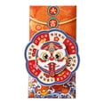 thumbnail image 1 of Rotating Lucky Red Envelope - Spinning Center With God Of Wealth Design, Creative & Fun Gift, 1 of 7