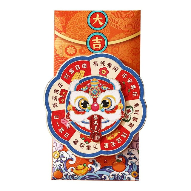 Rotating Lucky Red Envelope - Spinning Center With God Of Wealth Design, Creative & Fun Gift