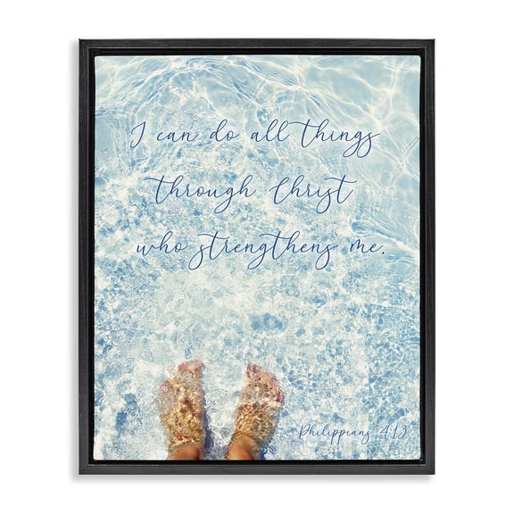 Stupell Industries Coastal I Can Do All Things Black Floating Frame Canvas Art, 17 x 21, by Sarah Jane