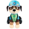 thumbnail image 2 of Peluche GUND Paw Patrol Rex Heroic de pie 30 cm, 2 of 8