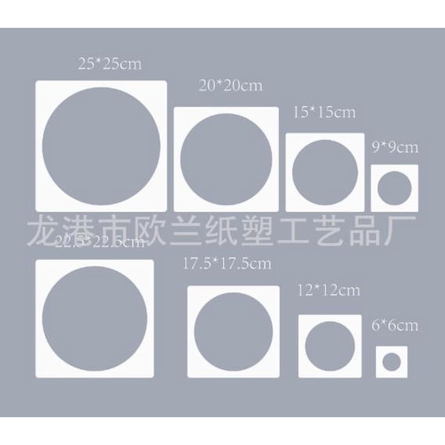 SHISUYAN 8pcs Diy Plastic Circle Templates For Painting Craft Reusable Stencils For Scrapbooking Decorative Stencils Geometry Shape Template For Art Projects