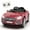 Wine Red, variant on Xuanlur Licensed Benz CLS 350 12V Electric Ride on Toys with Parent Remote Control, Spring Suspension, Electric Car for Kids, Power Car Wheels with Bluetooth Music, LED Lights (Pink)