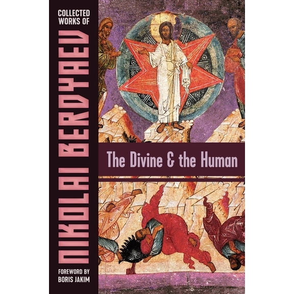 The Divine and the Human (Edition 2) (Paperback)