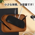 thumbnail image 2 of Unique Bargains Pen Case Portable Stationery Bag Zipper Case Black, 2 of 6