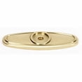 thumbnail image 3 of Alno A1565-BARC Classic Traditional Cabinet Backplate Barcelona, 3 of 7