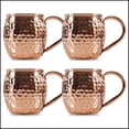 thumbnail image 1 of Tazas de mula de Moscú, 4 tazas de cobre ideales para cualquier bebida fría, tazas de cobre, vaso de cerveza, cóctel, 1 of 5