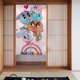 thumbnail image 2 of Cortina para puerta de El asombroso mundo de Gumball, cortina opaca con estampado de patrón, cortina divisoria para habitación, tapiz para decoración del hogar, 34" de ancho x 56" de largo, 2 of 7