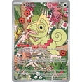 thumbnail image 1 of Carta Pokémon Pokémon Kecleon 213/191 Surging Sparks Foil Rare, 1 of 1