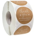 thumbnail image 1 of 500 PCs / Roll Gracias Pegatinas Adhesivo Pequeña Etiquetas Impermeables Etiqueta con escritura blanca Papel Kraft para envolver Regalos Paquete Navid 15 pulgadas SOLEDAD Etiquetas adhesivas, 1 of 10
