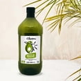 thumbnail image 3 of Aceite 100% Puro De Aguacate Natural 2 Litros Chosen Foods Chosen foods Original, 3 of 4
