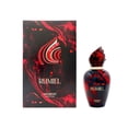 thumbnail image 1 of Perfume Arabiyat Prestige Rumiel, 100 ml, 1 of 3