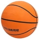 thumbnail image 1 of Baloncesto De Interior Al Aire Libre,Baloncesto De Goma Baloncesto De Goma De Interior Al Aire Libre Entrenamiento Baloncesto Diseño Revolucionario, 1 of 8