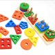 thumbnail image 1 of Juguetes Montessori para niños de 1 a 3 años, niñas y niños pequeños, clasificación de madera educativa, juguete de reconocimiento de color apilable,A,11 Afortunado Sencillez, 1 of 2