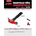thumbnail image 2 of Martillo De Uña Irrompible De 16 Oz 1616hd Urrea Urrea 1616HD, 2 of 2