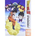 thumbnail image 2 of DRAGONBALL Z: 5 Movie Pack, 2 of 4