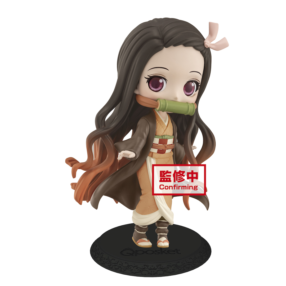 Banpresto Demon Slayer Nezuko Kamado Q Posket Figure Ver 2 Walmart Com