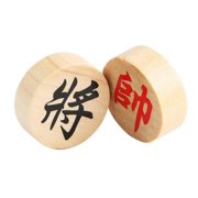 Optima 3x32 Pieces Traditional Xiangqi Chess Pieces Xiangqi Games Pieces for All Ages 3 Pcs