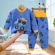 thumbnail image 1 of Cowsor Baby Toddler Clothes Long Sleeve Crewneck Sweatshirt Tops Sweatpant Sweatsuit Baby Boys Girl Fall Winter Outfit, 1 of 5