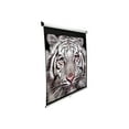 thumbnail image 2 of Elite Screens Manual Series M150XWH2 - Projection screen - ceiling mountable, wall mountable - 150" (150 in) - 16:9 - MaxWhite - white, 2 of 12
