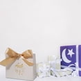 thumbnail image 4 of Jiibva 10PCS Eid Gift Bags Ramadan Snack Bags with Gold Ribbon, Reusable Eid Mubarak Bags for Presents Festive Party Wrapping, 4 of 7
