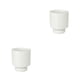 thumbnail image 1 of Yuarrent Maceta: resistente a la corrosión y liviana para interiores y exteriores Transpirable blanco medio blanco medio 2Conjunto, 1 of 6